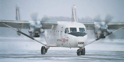 Самолет Ан-38-200